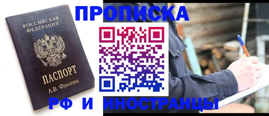 форма 3 в Ульяновске